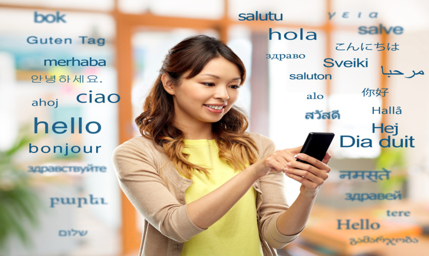 Explorando o software de aprendizado de idiomas para pares de idiomas específicos